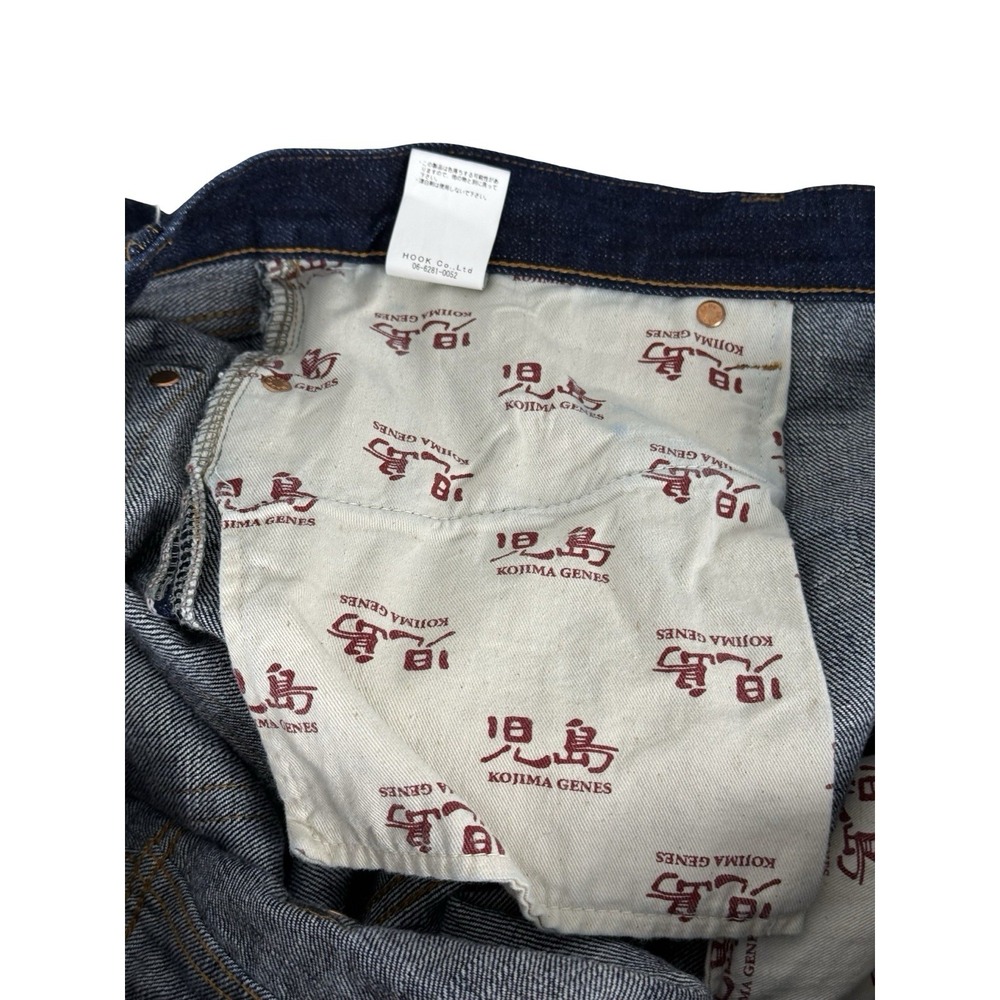 Kojima Genes Mens 42 Jeans Made in Japan Denim Selvedge Blue Straight Cotton - Picture 10 of 12